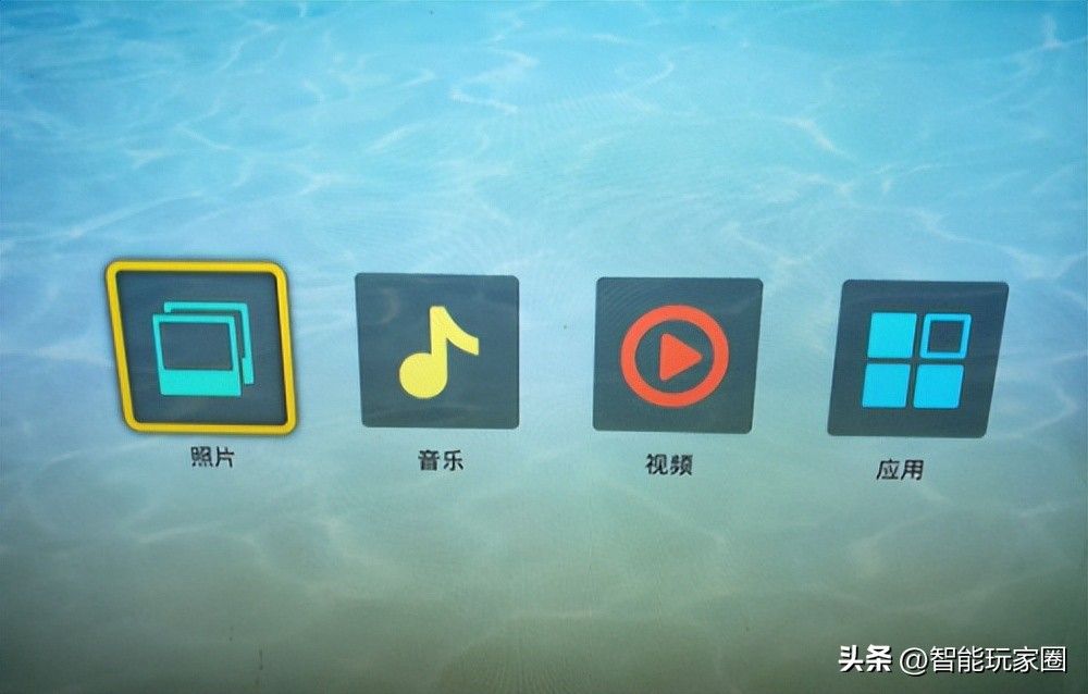 海尔电视第三方软件,海尔电视怎么下载第三方应用商店