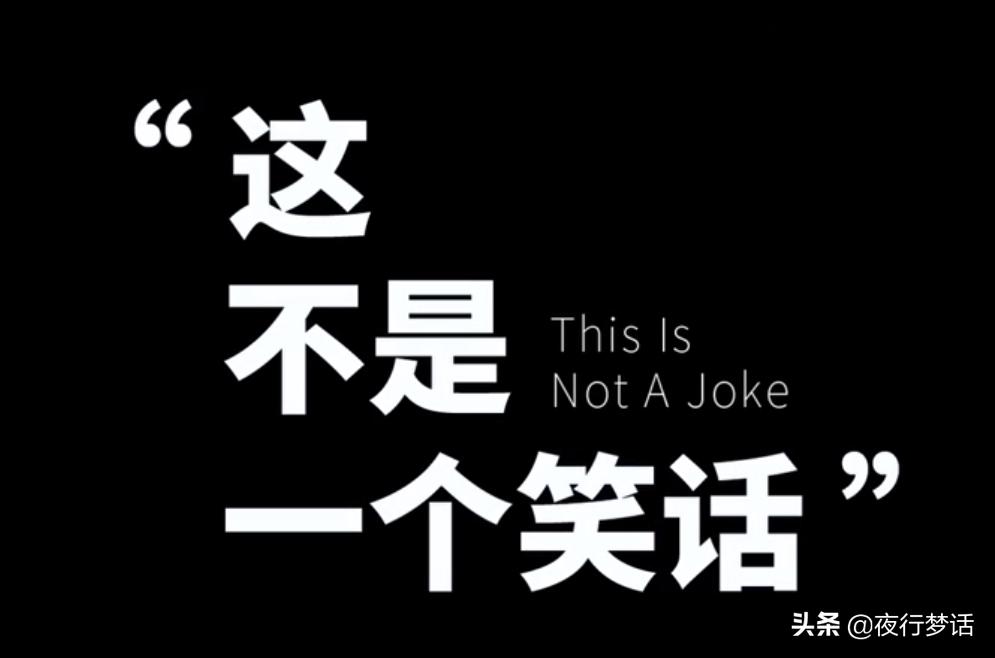 一张普通的订婚照，让我的生活变得一团糟