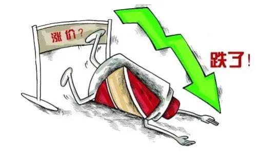 茅台价格为何低,茅台价格最低的时候