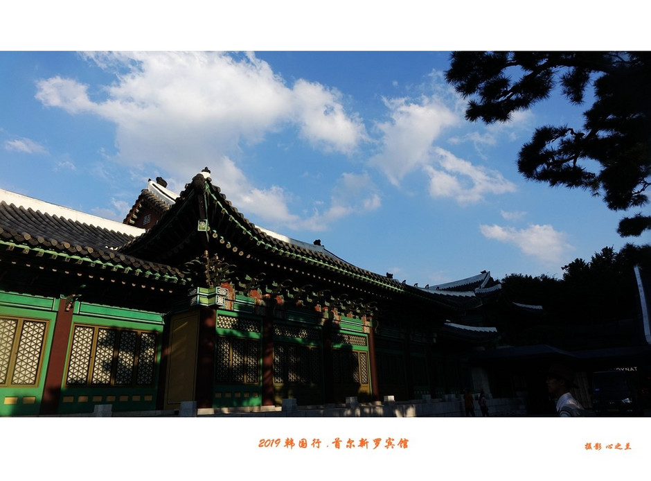 韩国旅游首尔探店攻略,韩国游记首尔宫