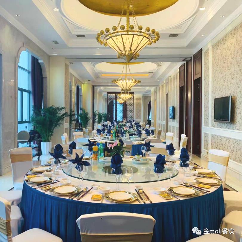 金茉莉饭店,金茉莉南通