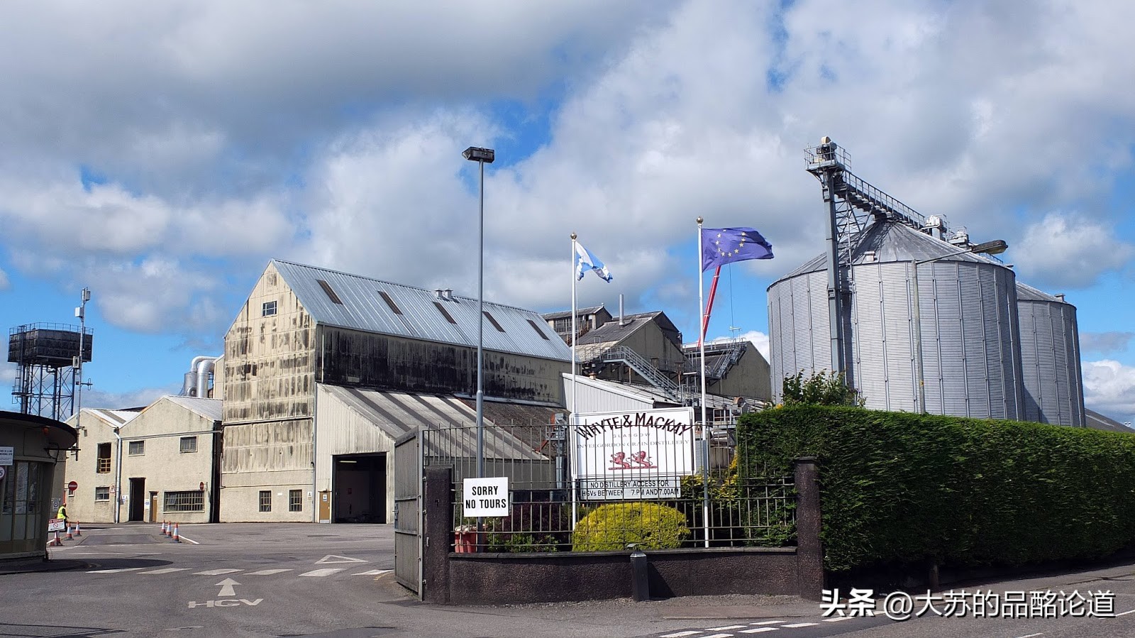 苏格兰威士忌各产区代表酒厂,苏格兰威士忌高地产区有多少酒厂