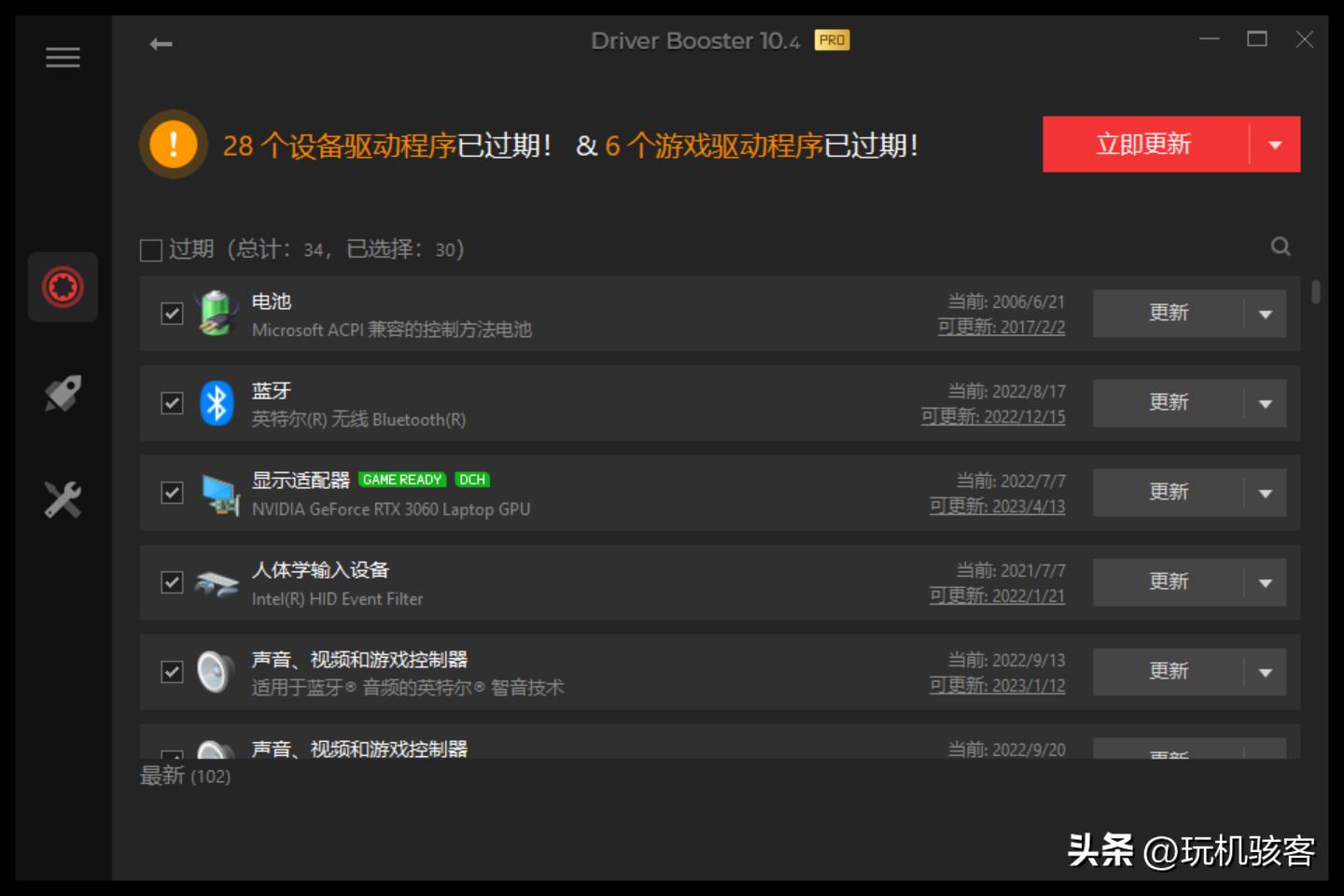 电脑清灰更换硅脂提升性能,五年前的电脑如何提升性能