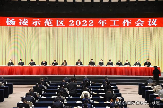 杨凌农科城的未来,中国农科城陕西杨凌