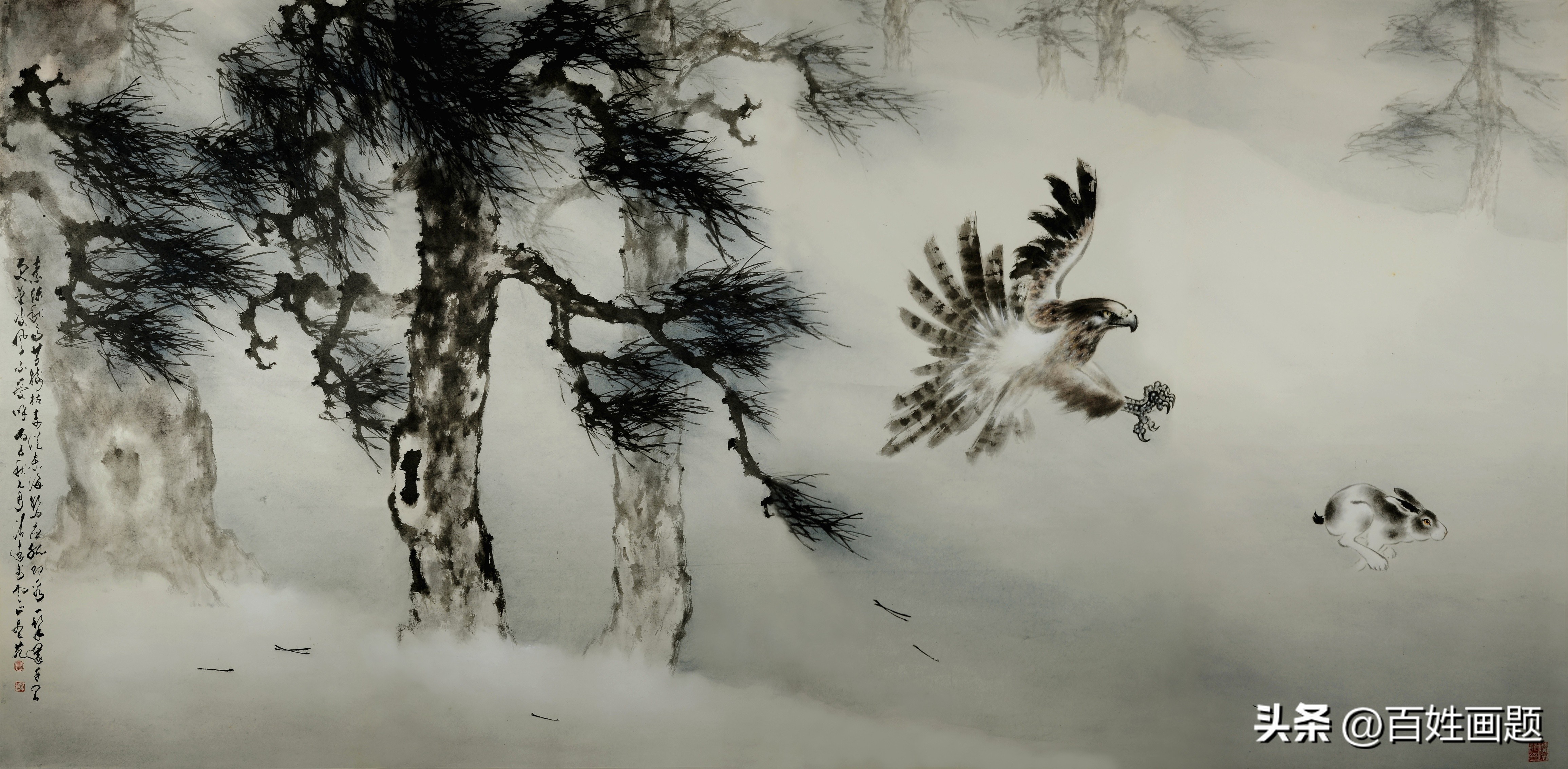 诸朋久友——香港十位76岁画家作品线上云展