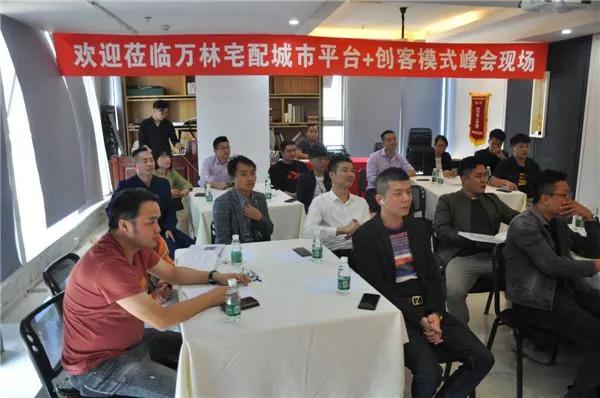 万林宅配木门,万林宅配整木定制