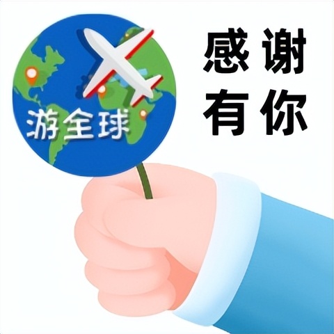 俄罗斯的话费怎么充值,游全球充值俄罗斯