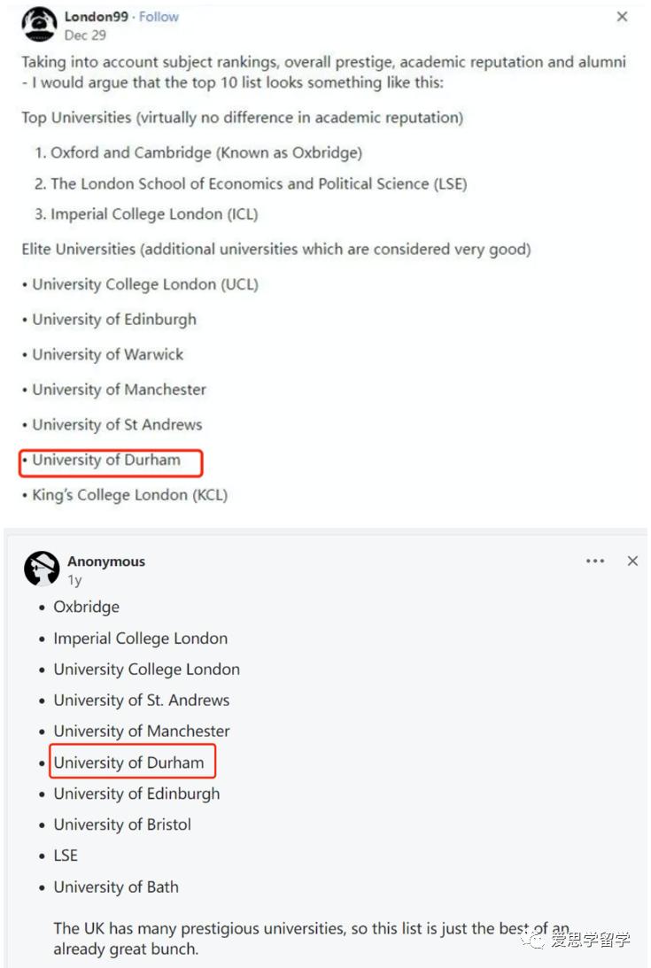 拥有巨大上升潜力的英国大学排名,2024年qs英国大学排名完整版中文