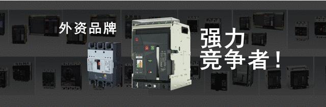 常熟开关制造有限公司产值,常熟开关制造有限公司地址