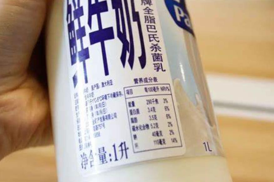 牛奶奶粉酸奶哪个奶更好,什么奶粉牛奶是高钙