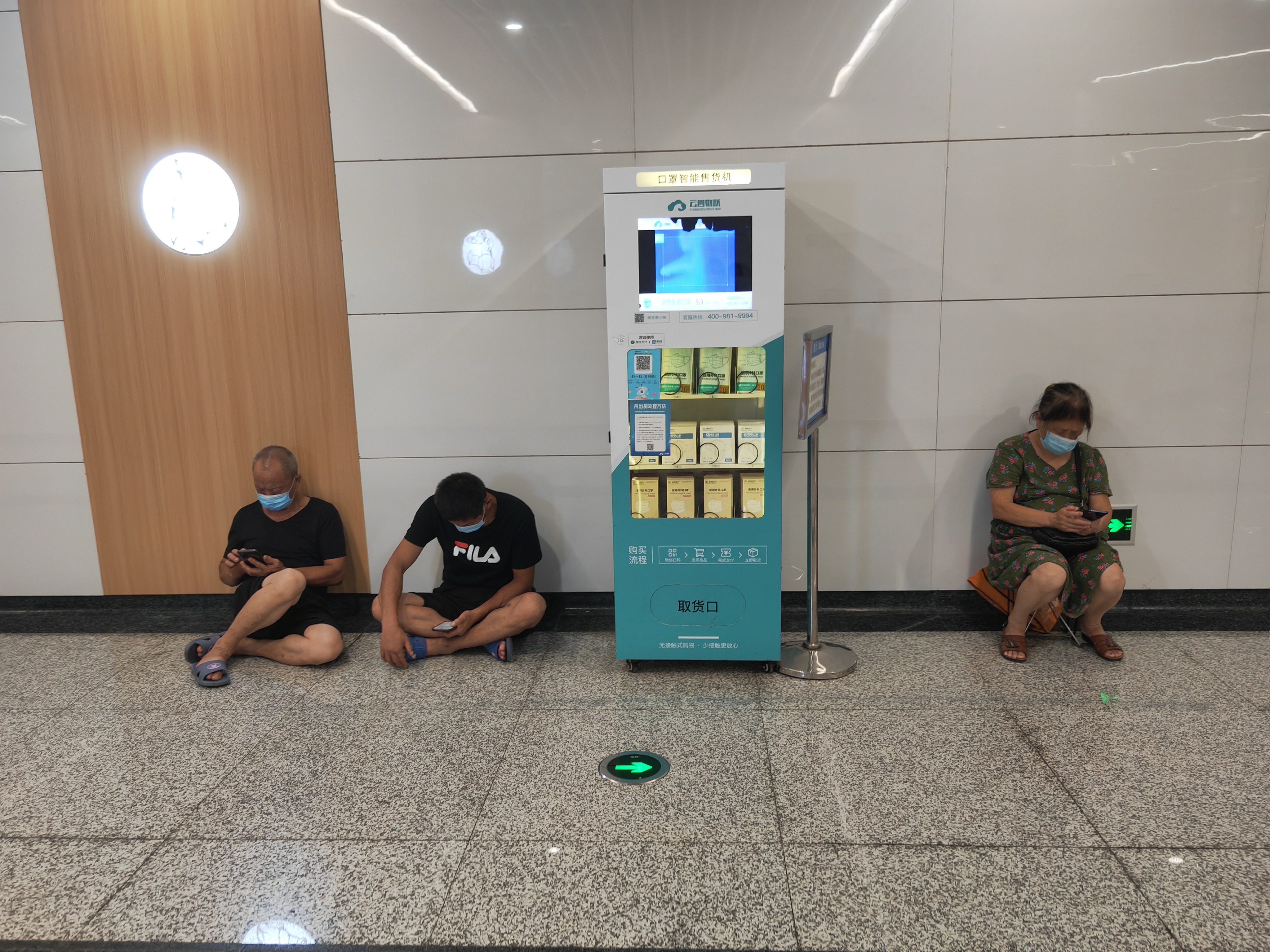 四川40度高温不敢出门,四川高温天气不敢出门