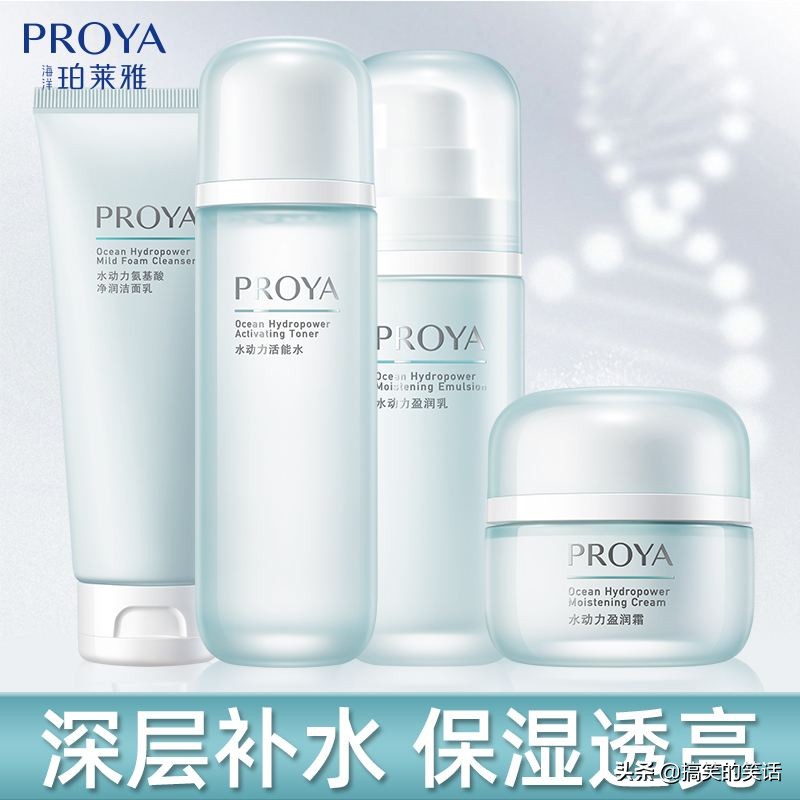 京东自营便宜的护肤品是正品吗,京东自营护肤品便宜是正品吗