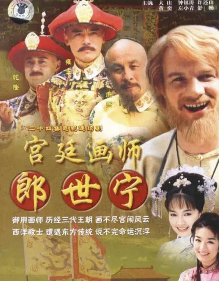 姜昆徒弟大山说相声,大山到底是不是姜昆的徒弟啊