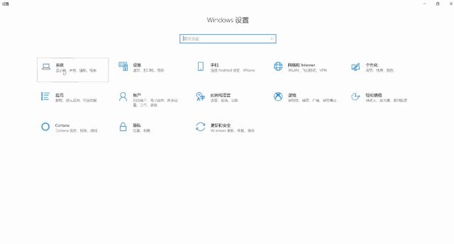 如何优化cpu内存占用,如何降低cpu占用率提升显卡占用率