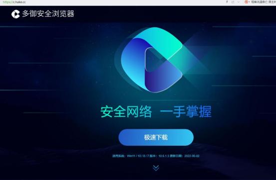 有哪些没有垃圾广告的浏览器,哪一款浏览器好用没有广告