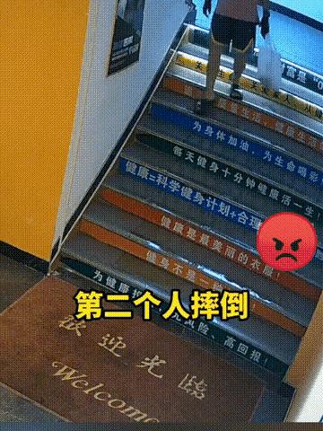 永州漏油,永州道县事故
