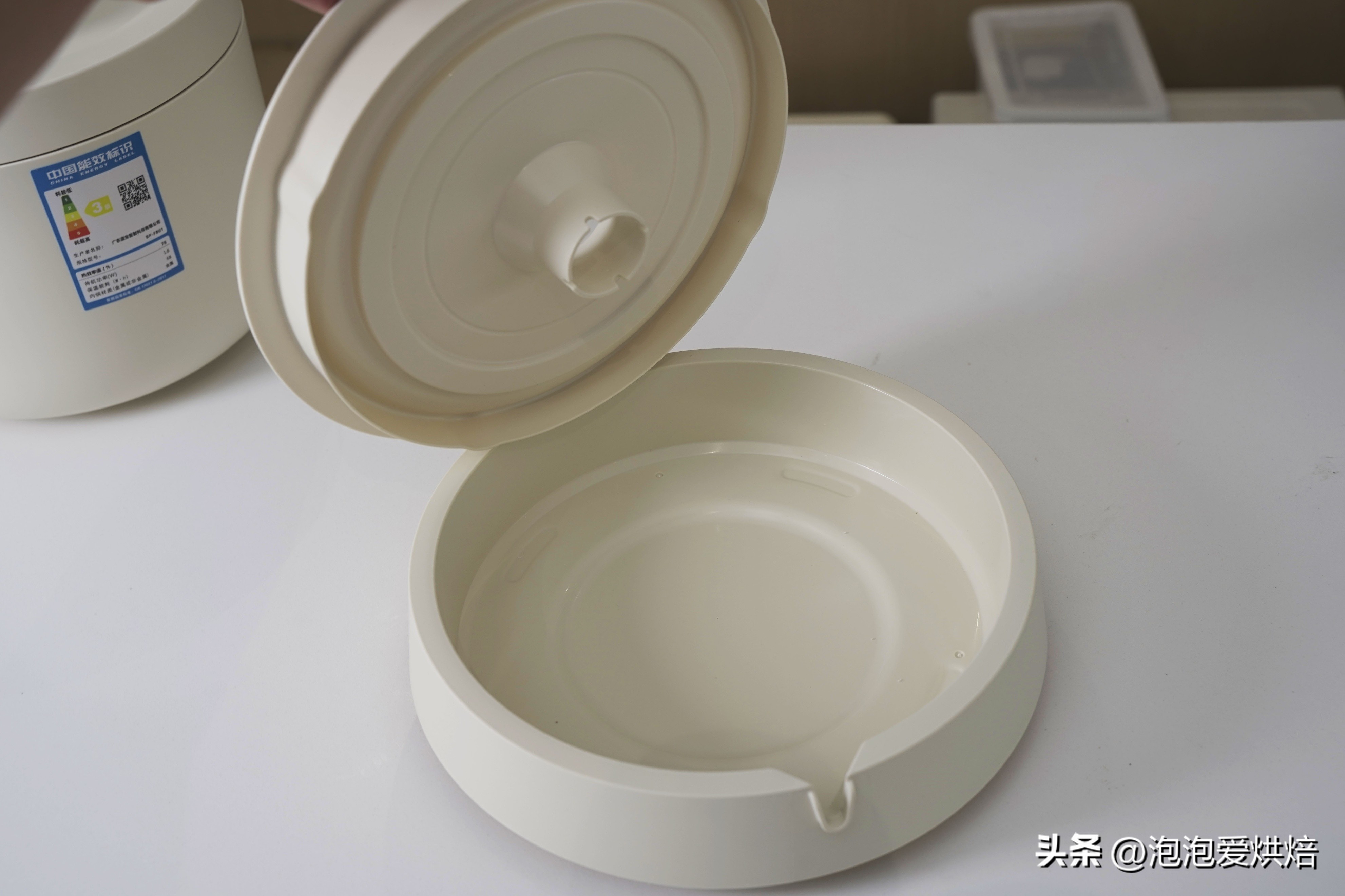 减脂期不能吃米饭？错！蓝宝蒸汽米汤电饭煲，一键实现低糖低热量