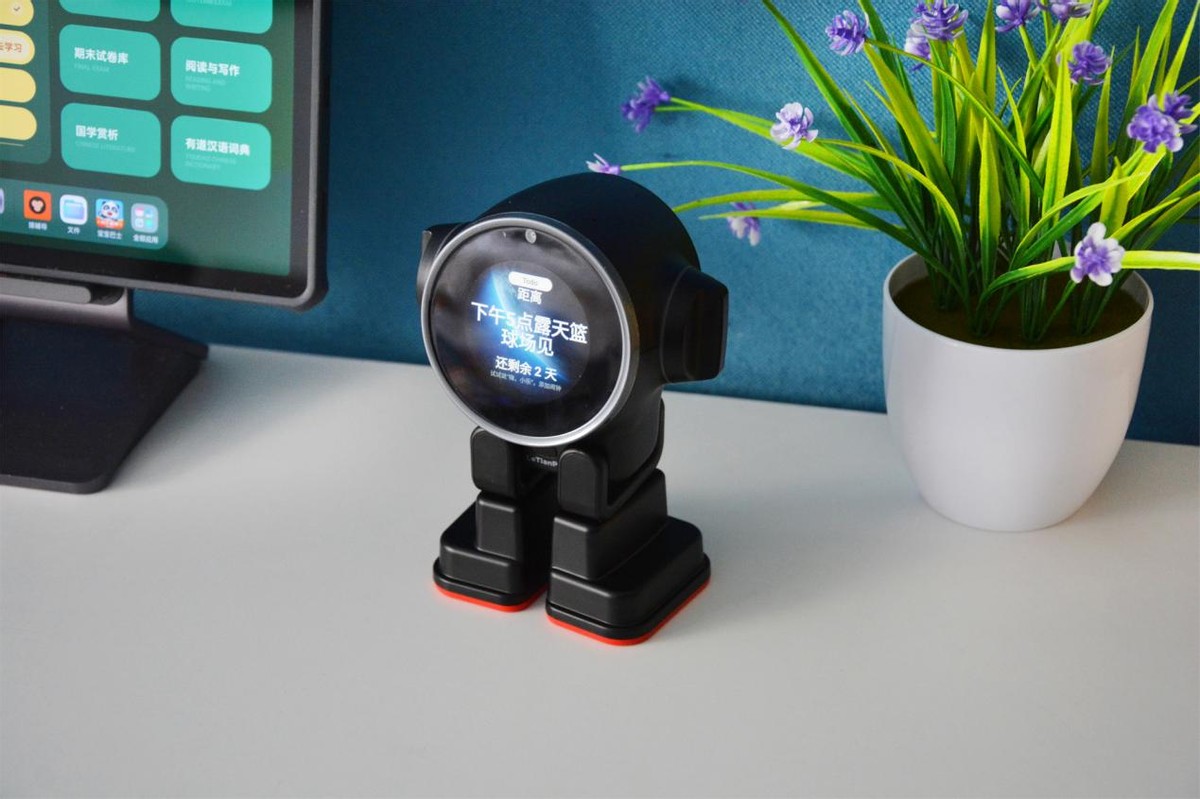 乐天派智能机器人,乐天派桌面机器人测评