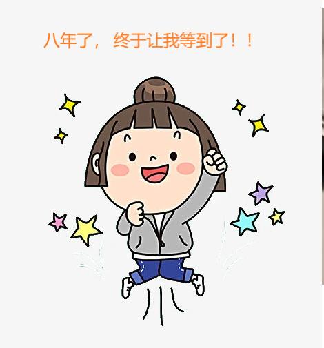 人生许多东西是可以放下的,人生应该丢掉的几样东西