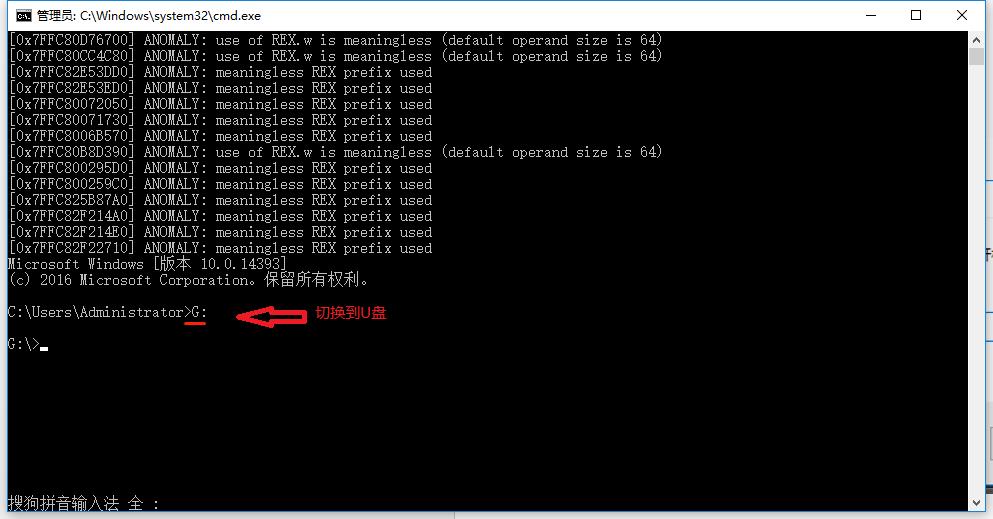 u盘中毒后文件都成了快捷方式,拷贝文件到u盘是快捷方式怎么办