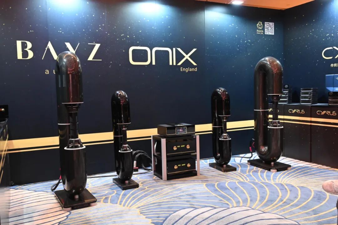 广州2024年音响唱片展时间表,广州国际音响唱片展2024