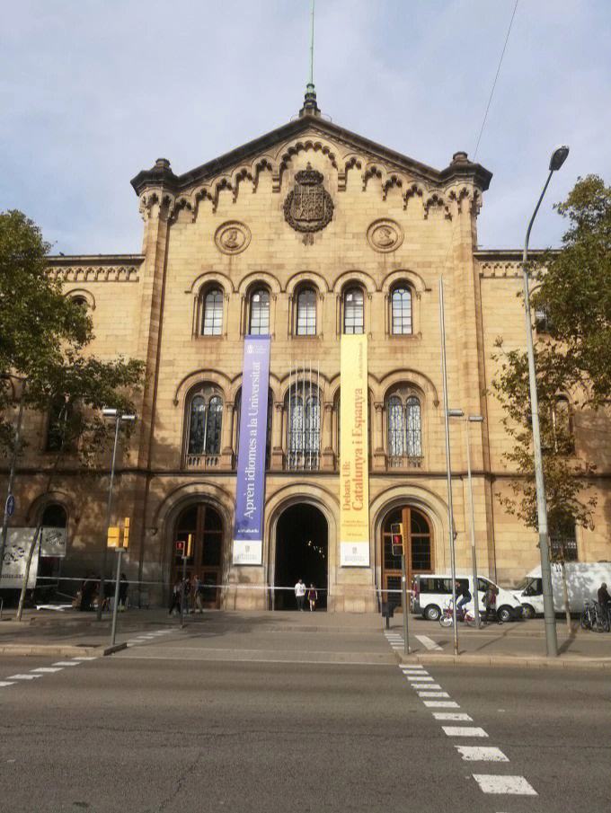 西班牙读博士的优劣,西班牙读博士