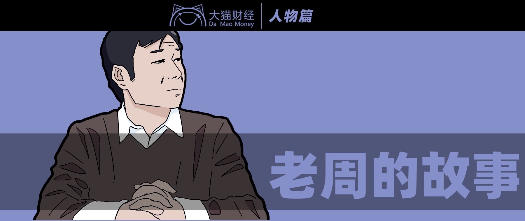 红岭创投高管会被判多少年,红岭创投兑付是不是骗局