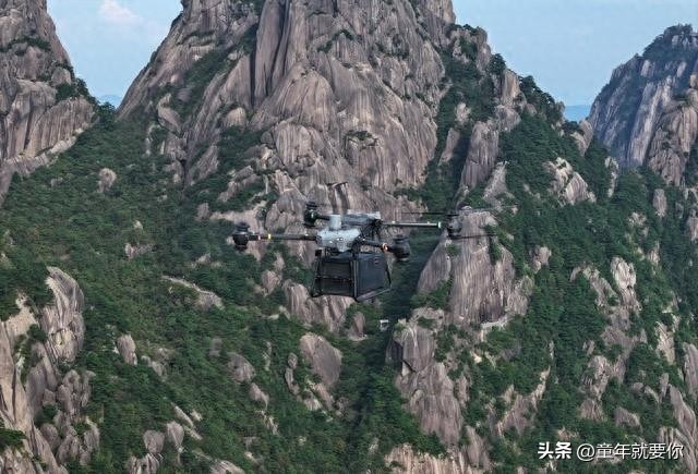 大疆运载无人机黄山,大疆运载黄山