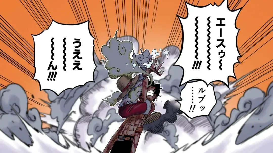 路飞觉醒尼卡形态后香克斯的反应,路飞第1次觉醒五档