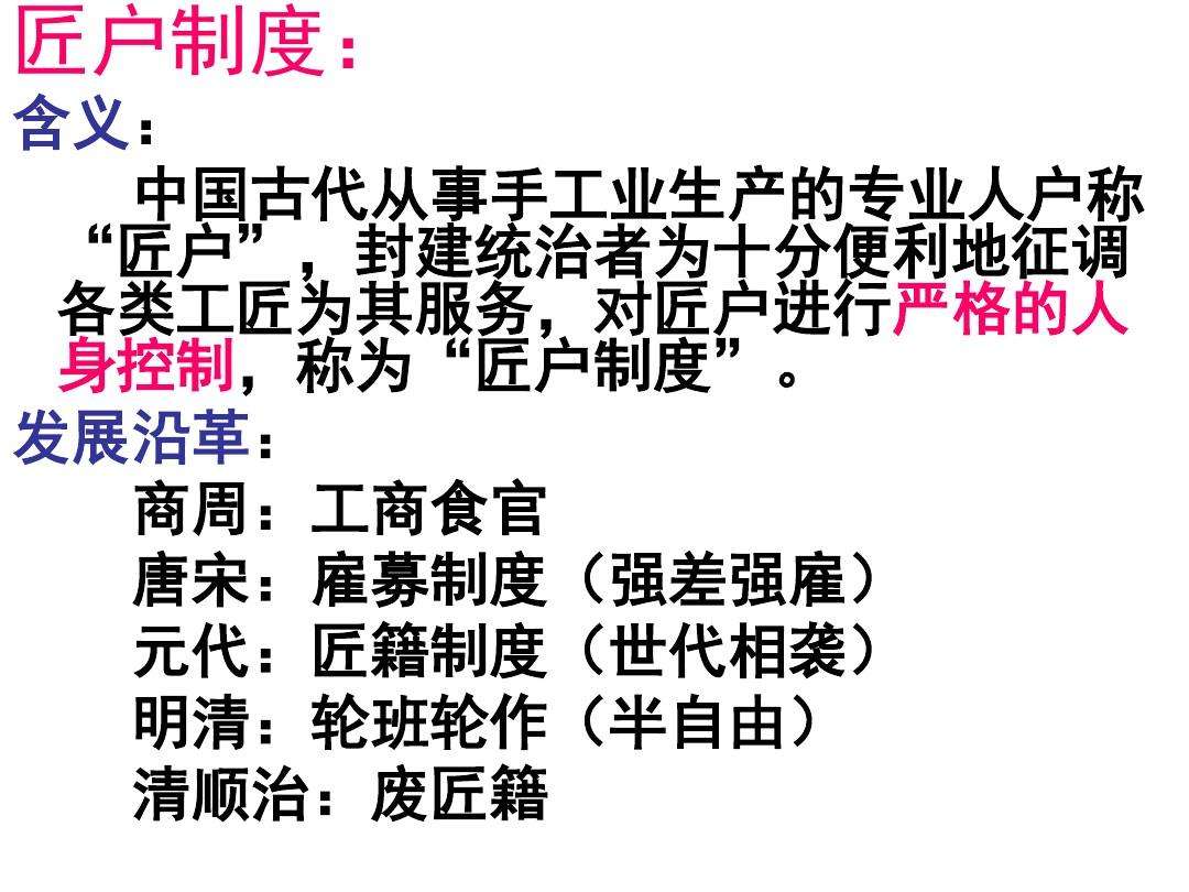 不交税触犯法律规定,不交税为啥不用坐牢