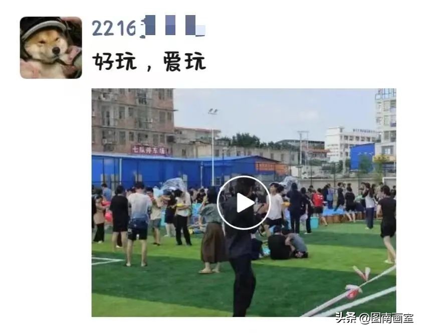 图南暑假班,23年暑假班