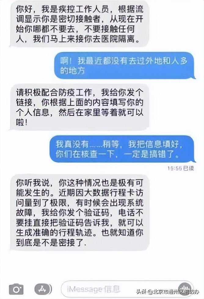 如果包裹被检测出阳性可以理赔吗,快递导致新冠感染怎么赔偿