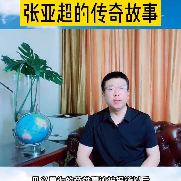 新乡一中分数线,新乡一中少儿班