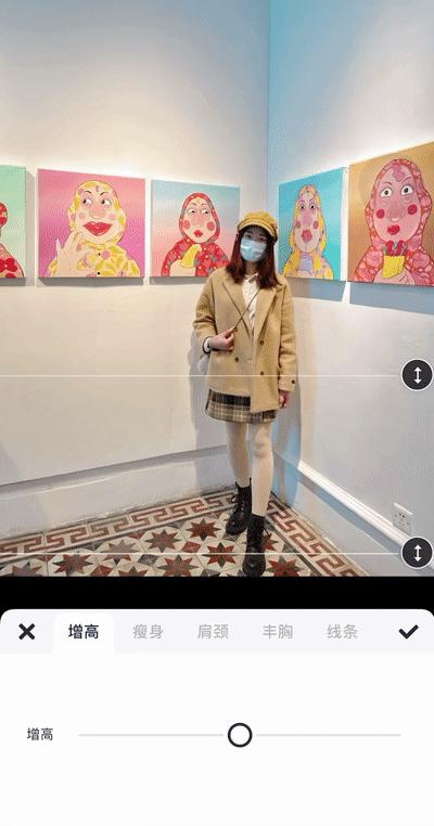 矮个子女生拍照技巧教程,矮个子怎么拍照显高