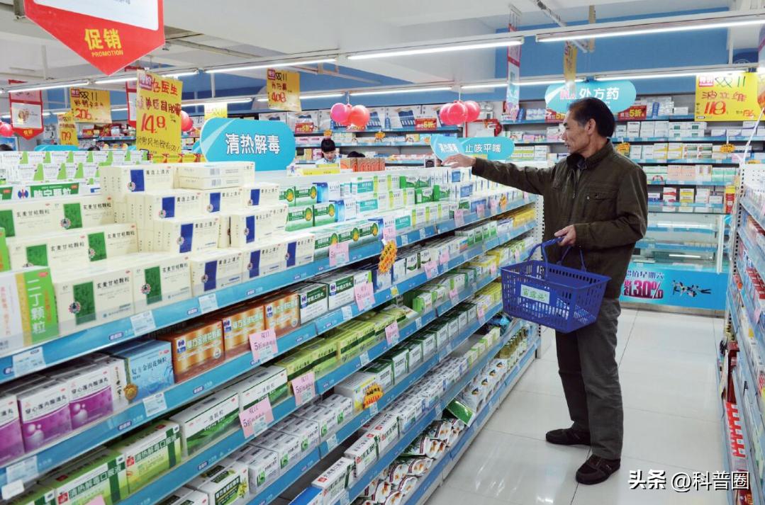 为什么大街小巷到处都是药店,满大街都是药店药店靠什么挣钱