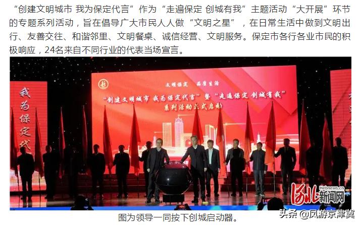 保定清苑治疗牛皮癣,保定专治牛皮癣