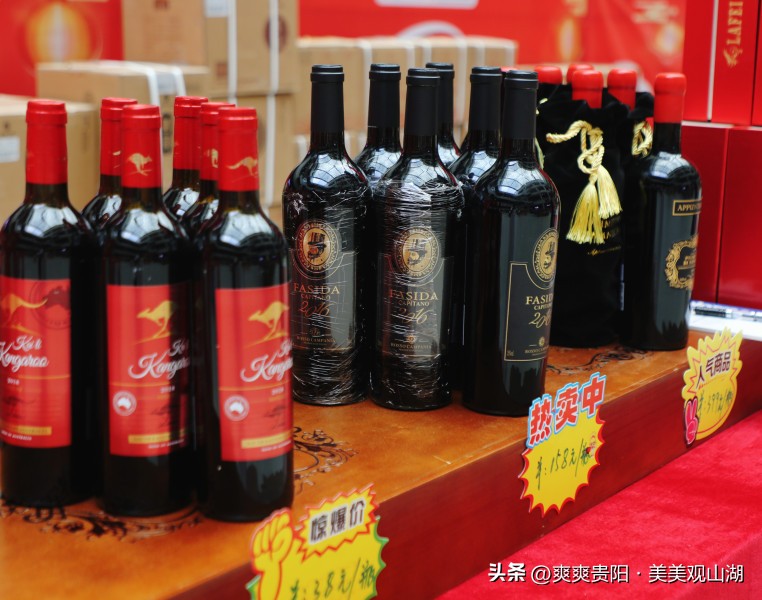 中秋节月饼快来抢购,各品牌月饼优惠活动