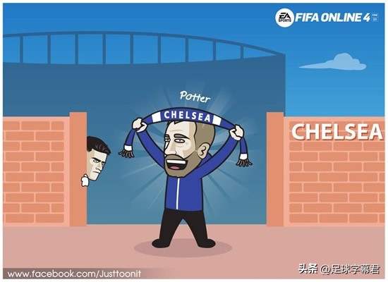 每日足坛趣图集,每日足坛