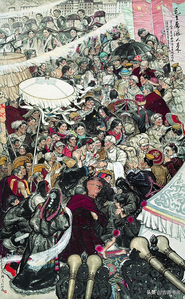 *藏西**当代美术家们的牧美历程：《*藏西**画派探微》出版前言