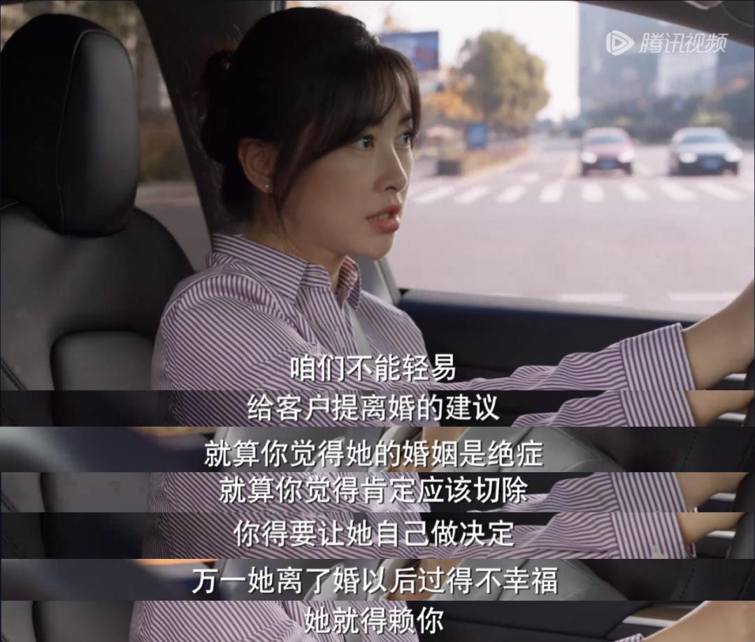 全程代入，这剧在本社畜身边安监控了？