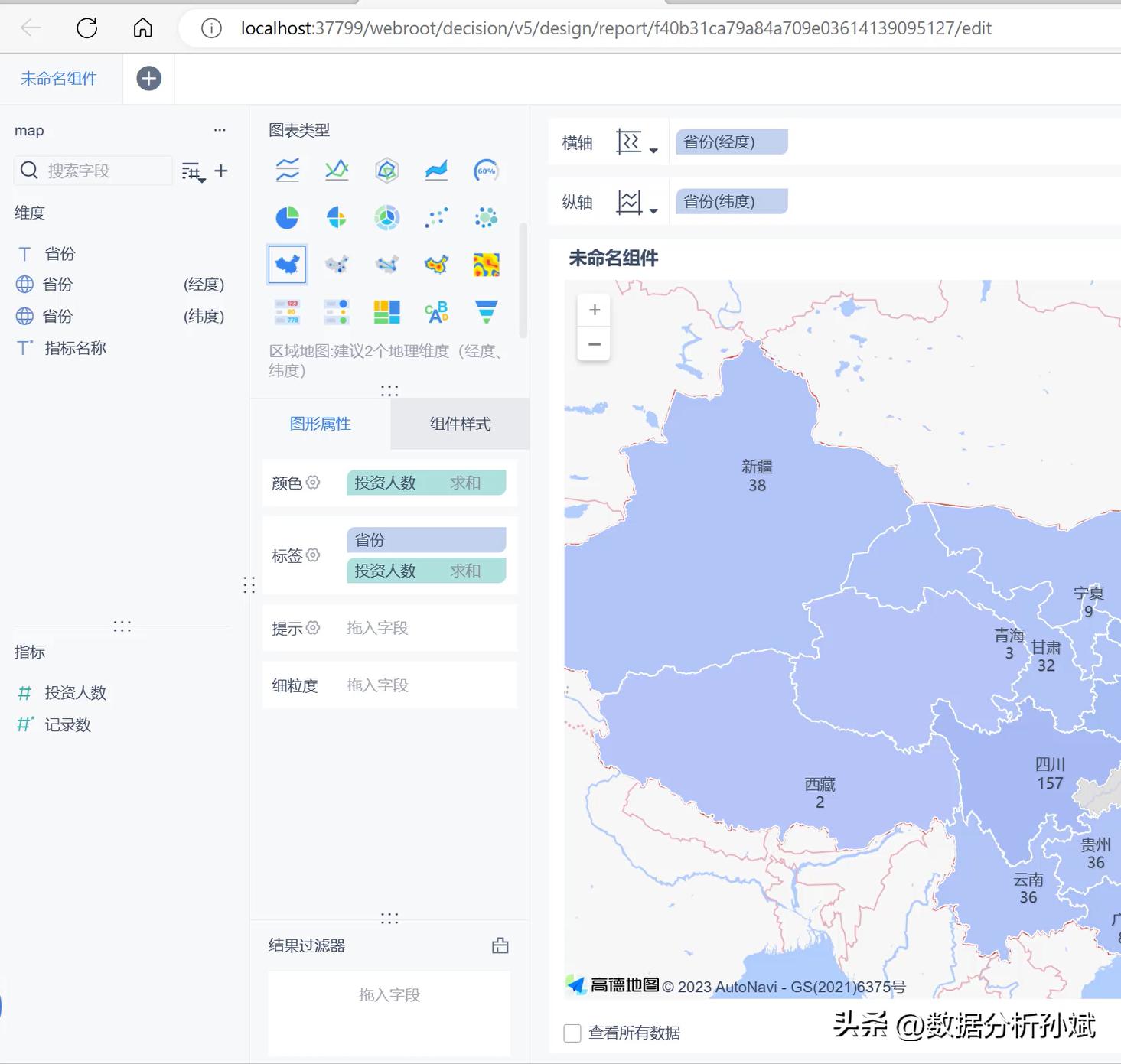 商圈地图怎么绘制,地图是怎么绘制的