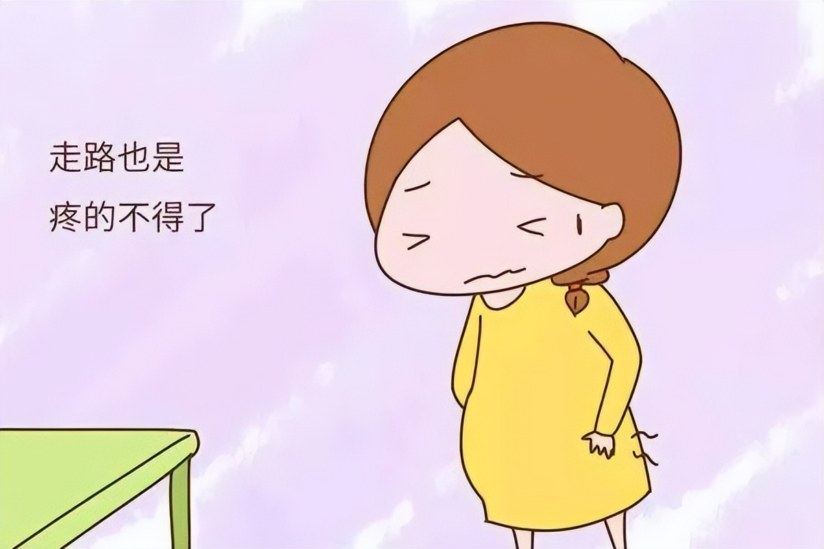 耻骨分离产后会自动闭合吗,生完耻骨分离严重走不了路