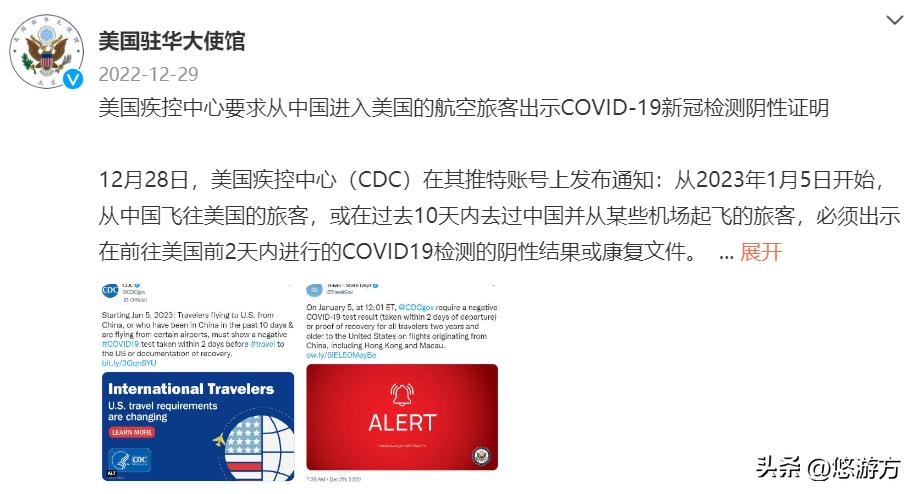 出境团队游重启进入新的开放阶段,出境团队游正式重启