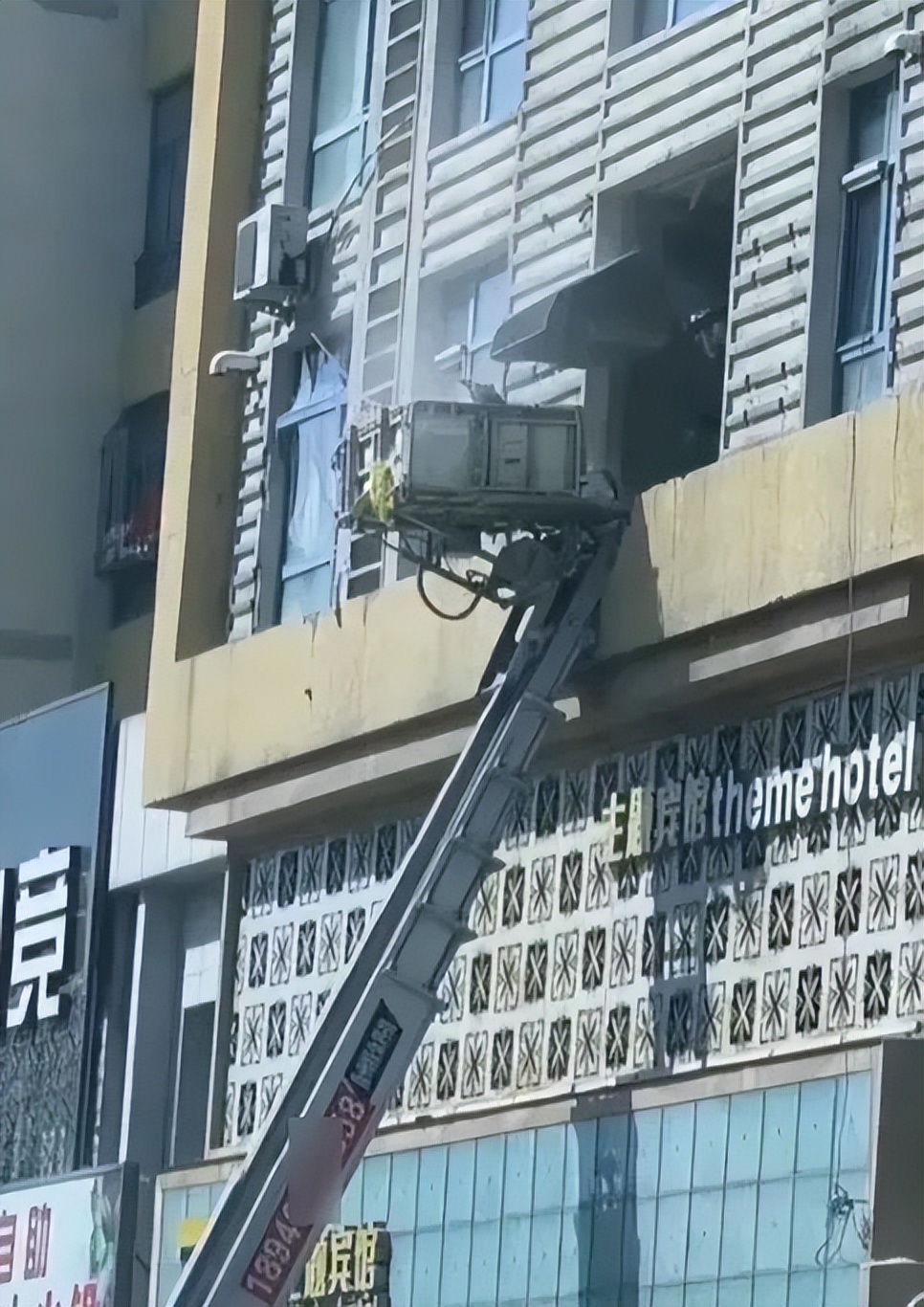 哈尔滨装修事件,哈尔滨江北装修事件后续