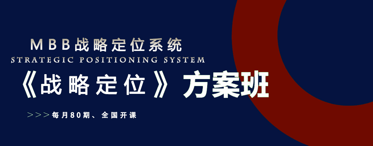 定位之主体（构造）客体