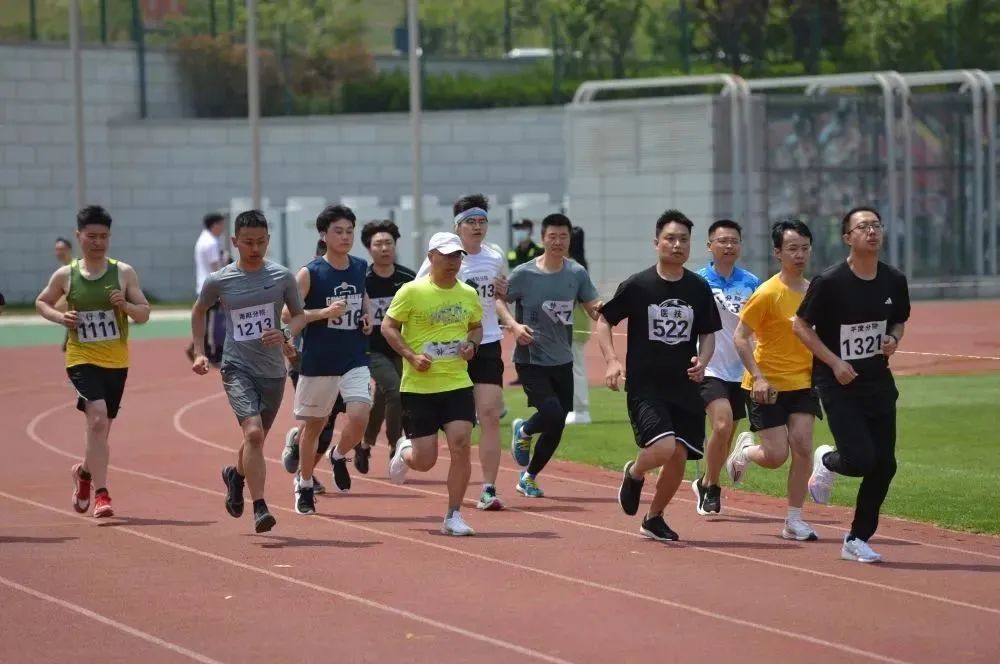 齐聚赛场共向未来——集团第一届职工运动会圆满召开