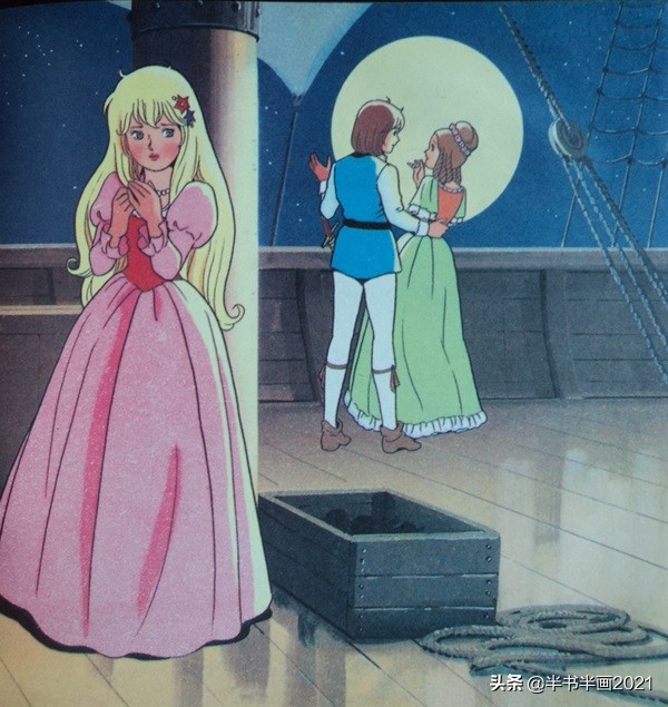 小人鱼的绘本故事,深海鱼科普绘本