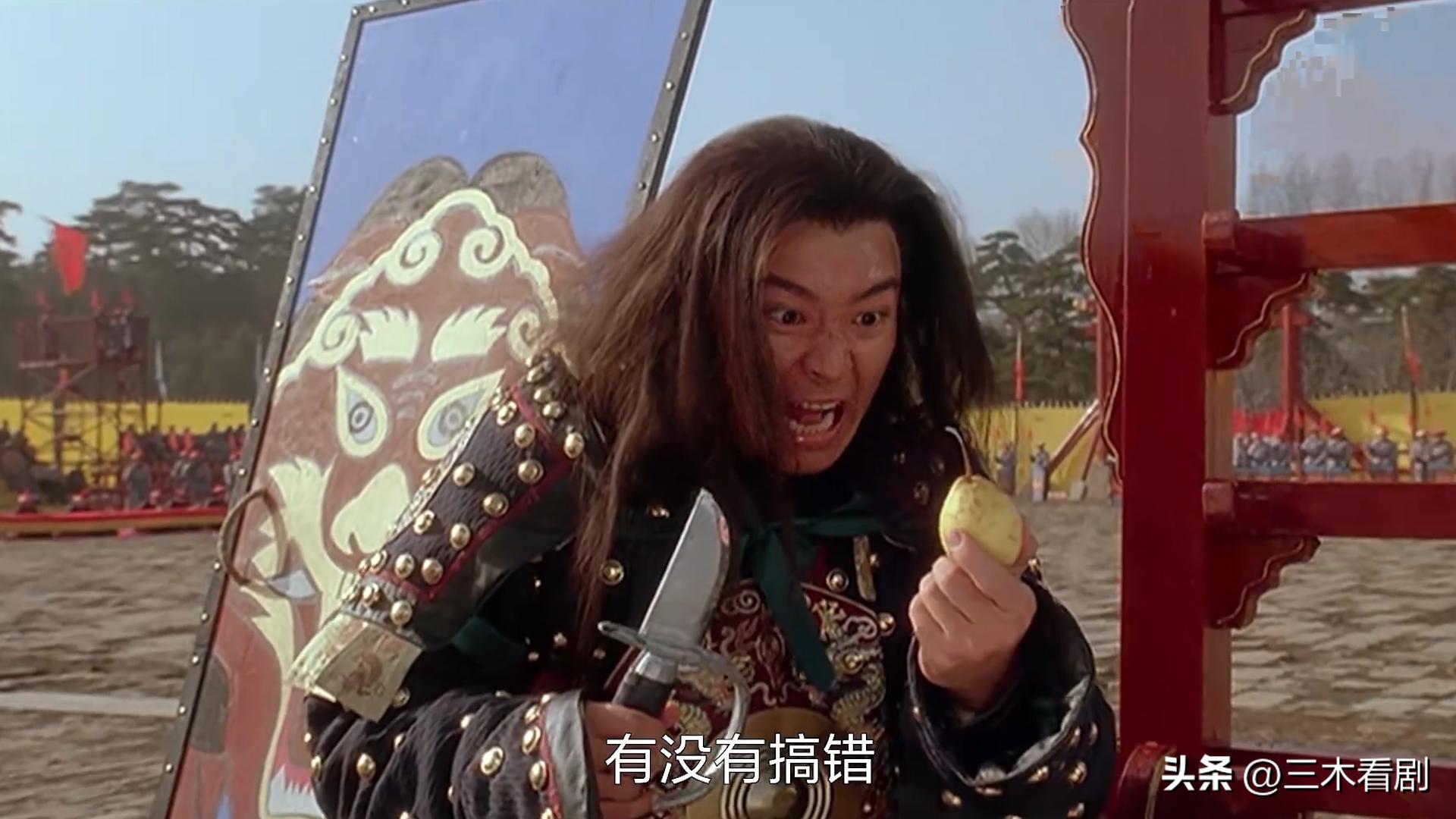 武状元苏乞儿星爷跟皇上说的话,武状元苏乞儿功夫解说