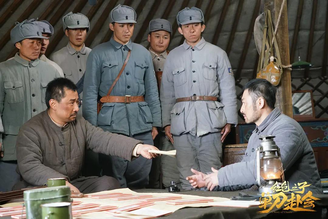 从民族独立到民族复兴,内蒙古自治区的30年民族变革