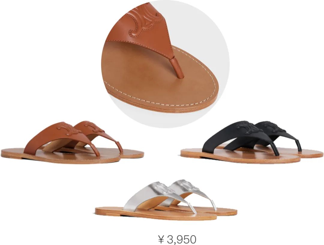 连ChanelVIP都买不到的,居然是一双拖鞋……